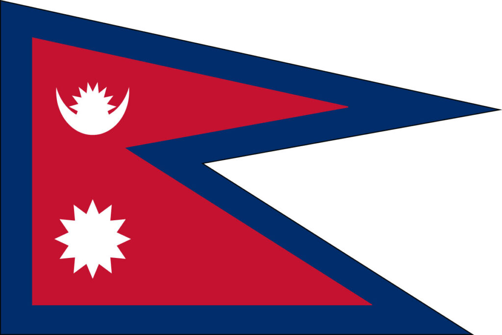 nepal flag